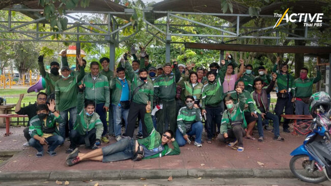 ไรเดอร์นครศรีฯ นัดปิดระบบ 1 วัน ร้องแกร็บลดค่าส่งอาหารขั้นต่ำ