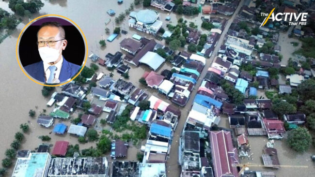 พ.ร.บ.น้ำ จุดเปลี่ยนแก้วิกฤตแปรปรวนสภาพภูมิอากาศโลก