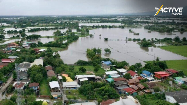 ชาวนาอีสานอ่วม! ได้รับผลกระทบจากน้ำท่วมมากที่สุด