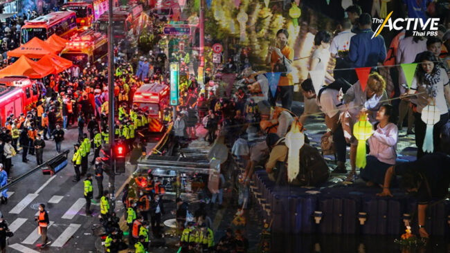 จาก ‘อิแทวอน’ สู่ ‘ลอยกระทง’ หลังงดจัดงาน 2 ปี กทม. คุมเข้ม