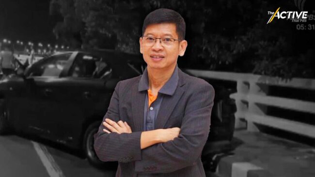 สังคมพร้อมใจไม่เอา “เมาขับ ชนคนตาย” รอรัฐขานรับและจริงจัง