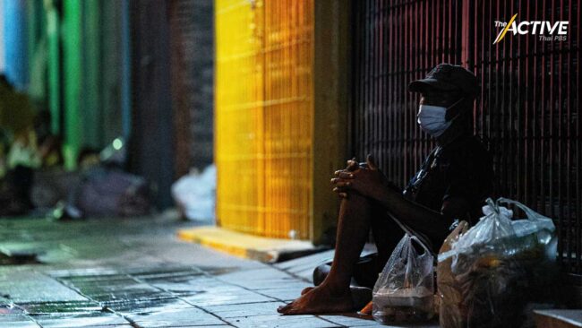 2 เดือนจุด Drop In คนไร้บ้าน พบปัญหาเข้าไม่ถึงบริการสาธารณสุข