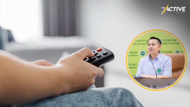 ห่วงเด็กเสพสื่อเหตุความรุนแรง แนะผู้ปกครองหมั่นดูแลสภาพจิตใจบุตรหลาน