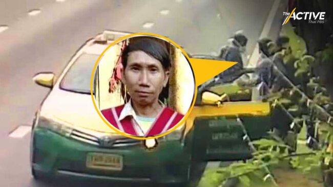 เช็กกล้องวงจรปิด พบ 'ชัยพล' ครั้งสุดท้ายที่ลานคนเมือง