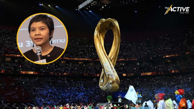 ‘สุภิญญา’ ติง กสทช. อย่าเป็นทองไม่รู้ร้อน หลังทำผิดซ้ำซากปมบอลโลก