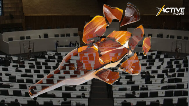 194:196 คะแนน เฉือนคว่ำร่าง พ.ร.บ.สุราก้าวหน้า