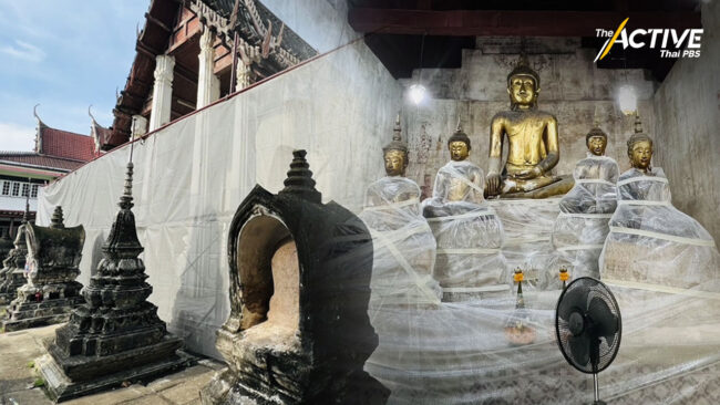 กรมศิลป์ ทุ่มงบฯ​ 2.3​ ล้าน บูรณะ​ 