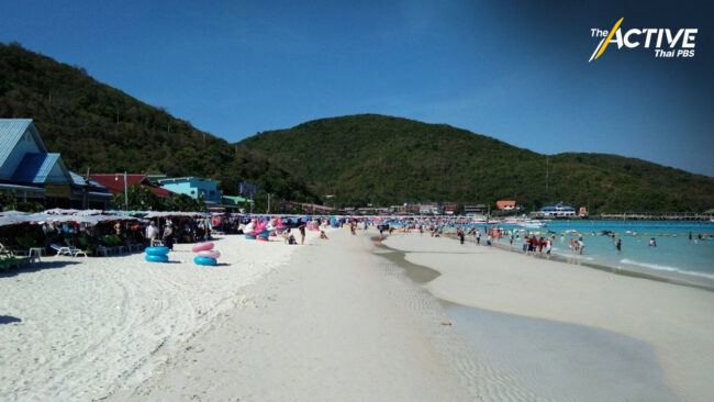 ชาวเกาะล้าน เตรียมร่างกติกาเกาะ รับฟังความเห็นใหญ่ 30 พ.ย. นี้