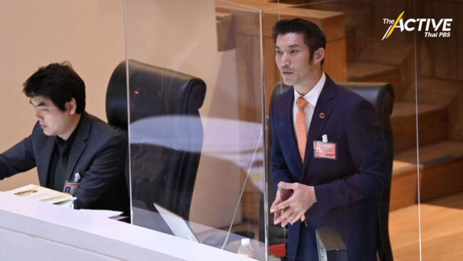 ถกร่าง รธน. ปลดล็อกท้องถิ่น