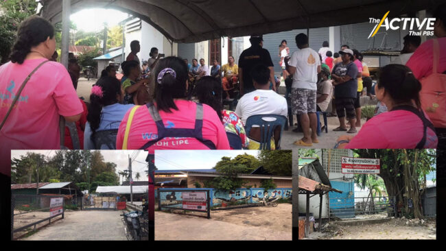 เร่งแก้ปัญหา ปิดทางสาธารณะ-รร.เกาะหลีเป๊ะ