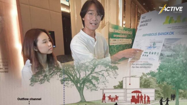 ไอเดียเพิ่มสวนแก้ปัญหาน้ำท่วม ชนะรางวัล​ Greener Bangkok Hackathon 2022