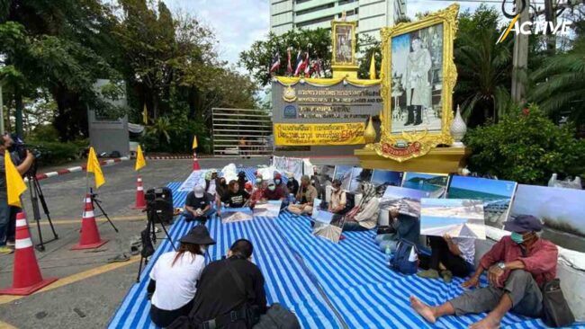 ชุมนุมเรียกร้อง ‘วราวุธ’ แก้ปัญหากำแพงกันคลื่น