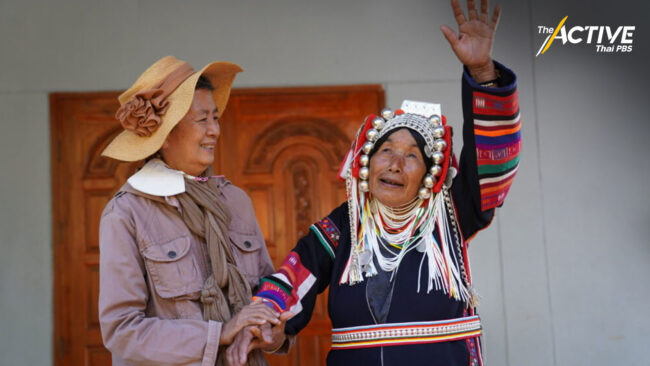 เสนอแยกกฎหมายสัญชาติ เพื่อผู้เฒ่ากลุ่มชาติพันธุ์ โดยเฉพาะ