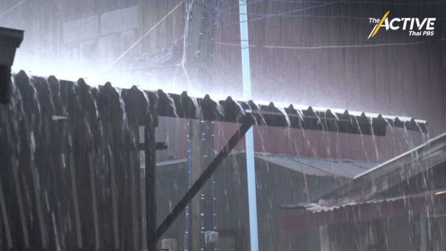 ฝนตกฤดูหนาว! และเสี่ยงอากาศแปรปรวนผลพวงจากลานีญา