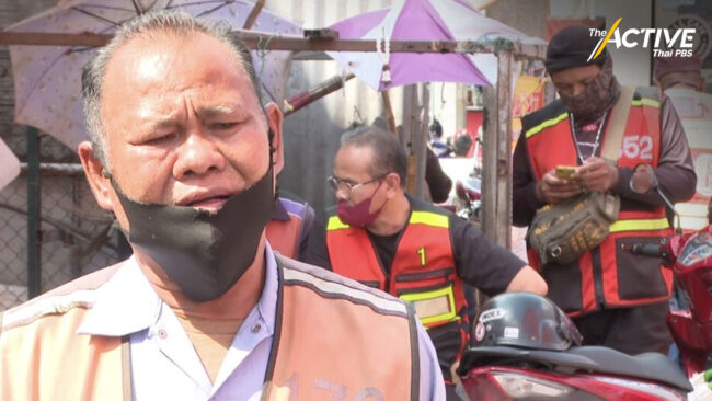 กองทุนวินแก้หนี้ แนะรัฐตั้งกองทุนกู้ยืม แก้ปัญหาหนี้นอกระบบ