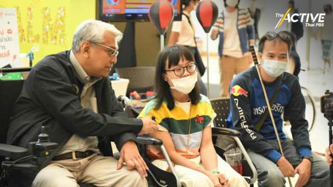 2 วันสุดท้าย จุดบริการเบ็ดเสร็จ สำหรับคนพิการ