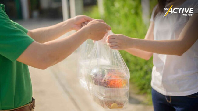 เร่งหารือแนวทางลดขยะพลาสติกดิลิเวอรี  840 ล้านชิ้นต่อปี