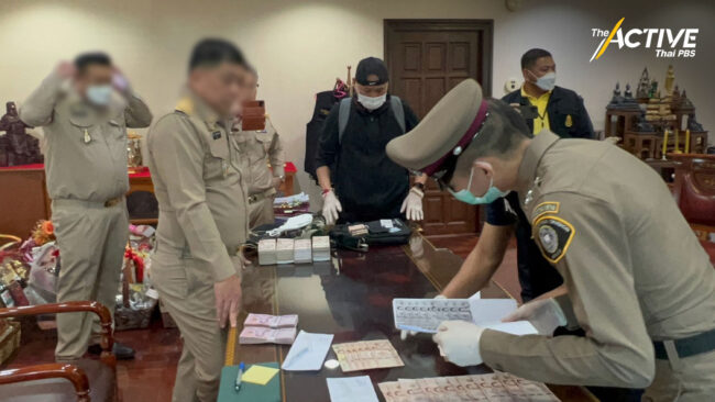 จับ “อธิบดีกรมอุทยานฯ” ย้ำภาพ ข้าราชการ มองแต่ผลประโยชน์ เมินประชาชน