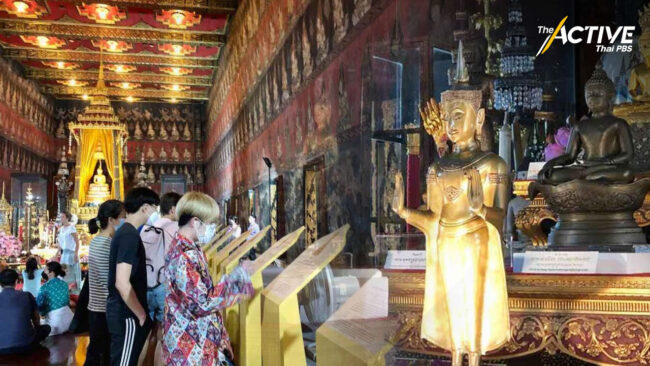 เปิด พระที่นั่งพุทไธสวรรย์ ให้ประชาชนสักการะ 10 พระพุทธรูปโบราณรับปีใหม่