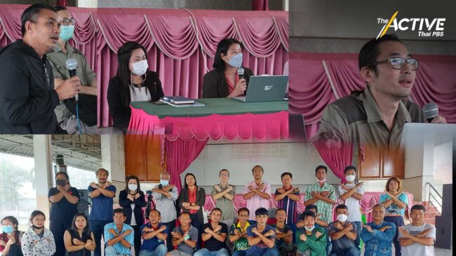 ห่วง แลนด์บริดจ์ชุมพร-ระนอง แนะรัฐควรเปิดข้อมูลรอบด้าน