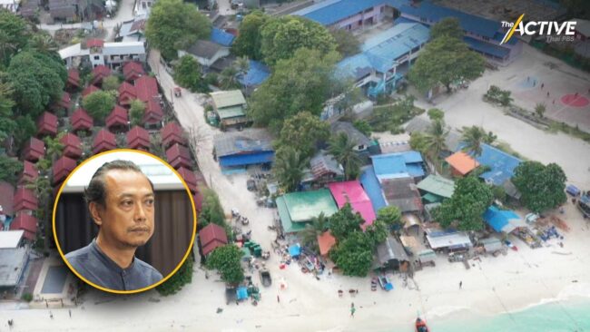 ร้องนายกฯ เร่งตั้งคกก. แก้ปัญหาข้อพิพาทที่ดินเกาะหลีเป๊ะ หลังปีใหม่