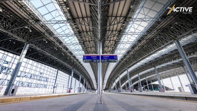 วันแรกเปิด “สถานีกลางกรุงเทพอภิวัฒน์” เดินรถไฟทางไกล