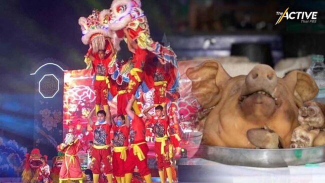 ตรุษจีนปีเถาะ  คึกคักคาดเงินสะพัด 1.2 หมื่นล้านบาท