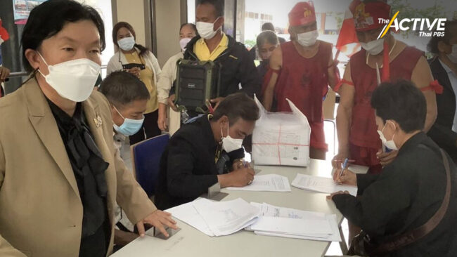 เตรียมฟ้องรัฐ หากบริษัทอัคราฯ กลับมาเดินหน้าเหมืองทอง