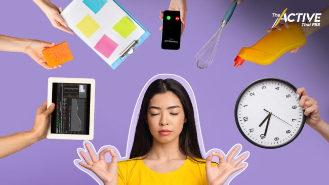 หมดยุคหารายได้ทางเดียวจริงหรือ