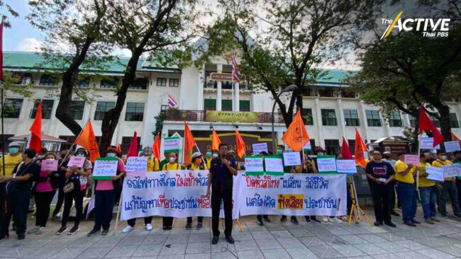 สหภาพการรถไฟฯ จี้ ทบทวนนโยบาย ยกเลิกรถไฟทางไกล เข้า-ออกสถานีหัวลำโพง