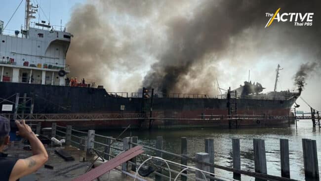 เรือบรรทุกน้ำมันระเบิด ล่าสุด เสียชีวิต 1 บาดเจ็บกว่า 10 คน