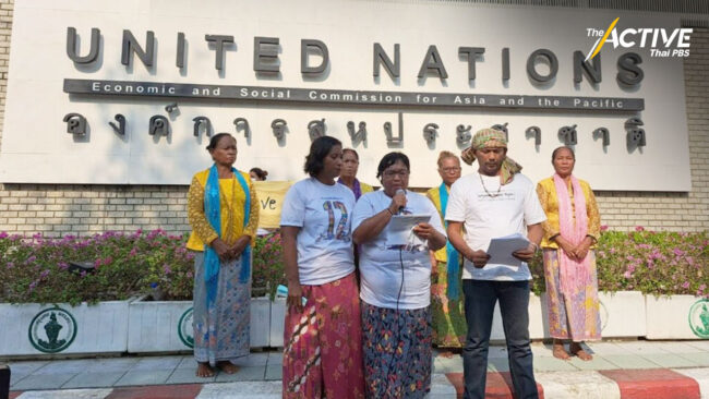 ชาวเลหลีเป๊ะจี้รายกระทรวงแก้ปัญหาข้อพิพาทที่ดินบนเกาะ