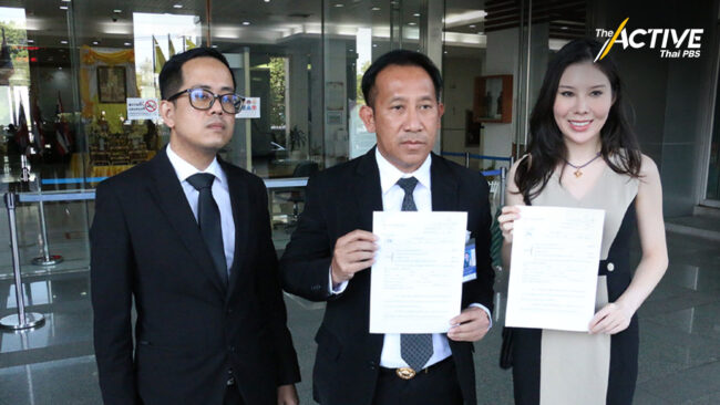 สภาทนายฯ ถอนฟ้อง วลพ. คดี ผู้เข้าสอบแต่งกายไม่ตรงเพศกำเนิด