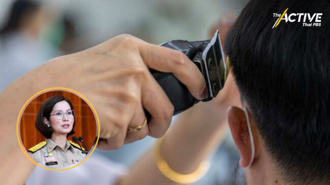 “ตรีนุช” ยกเลิกระเบียบทรงผมแก้ปัญหาเด็กถูกลงโทษ