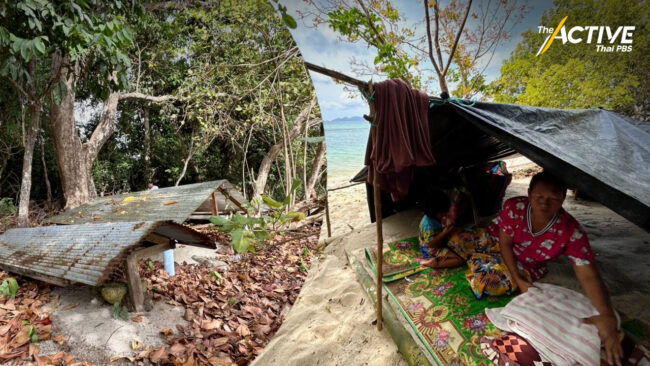 กสม. - อุทยานฯ - ศูนย์ดำรงธรรม จ.สตูล ร่วมสำรวจสุสาน -เพิงชั่วคราวหลีเป๊ะ