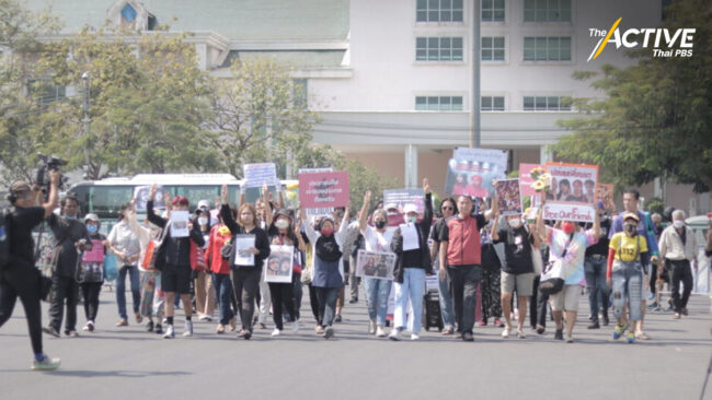 ยื่น 6 พันรายชื่อ ถึงศาลฎีกา สนับสนุนข้อเรียกร้อง 'แบม-ตะวัน' 