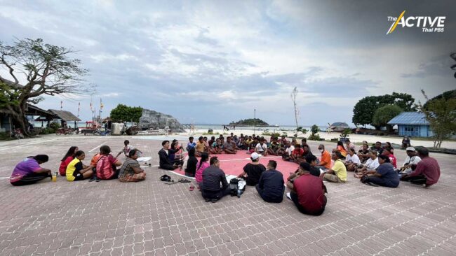 กสม.ลงพื้นที่หลีเป๊ะ ชี้ชุมชนต้องเป็นส่วนหนึ่งของการพัฒนา