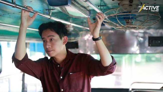 บอกลารถเมล์เก่า ส.ก.ก้าวไกล เตรียมยื่นกฎหมาย”รถเมล์อนาคต”