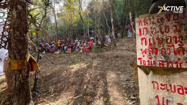 “แม้ แห้ แบ” บวชป่ารำลึกการต่อสู้ 4 ปี คัดค้านเหมืองอมก๋อย