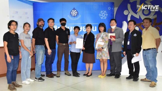 กสม. รับเรื่องพิจารณา ‘ครอบครองยาเสพติดเกิน 1 เม็ด = ผู้ค้า’ ละเมิดสิทธิมนุษยชนหรือไม่