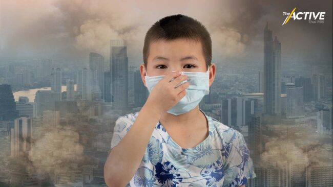 แพทย์เตือน ฝุ่นในเด็กรุนแรงมากกว่า ผู้ปกครองต้องดูแลใกล้ชิด
