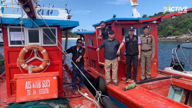 จับ 'เรืออวนลาก' ลอบทำประมงเขตอุทยานฯ ตะรุเตา 27 ลำ