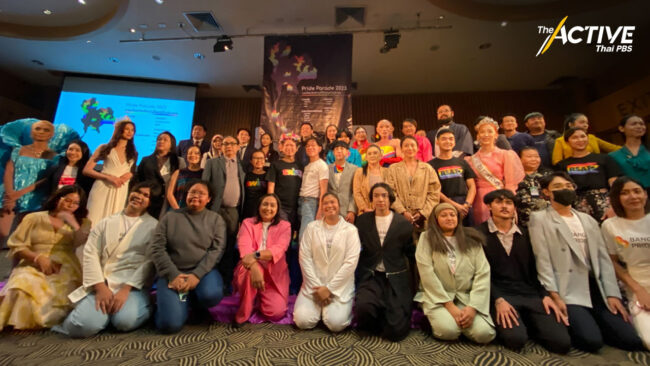 บางกอกไพรด์ 2023 ปักหมุด กรุงเทพฯ เป็นมหานครสีรุ้ง