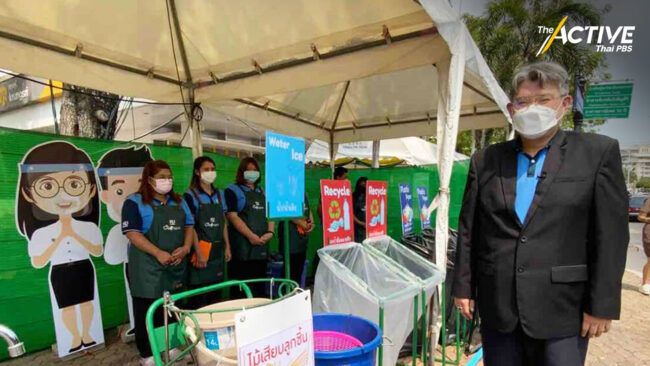 ม.เกษตรฯ ชูประเด็นสิ่งแวดล้อม ผ่านงานเกษตรแฟร์ และ Bangkok Design Week