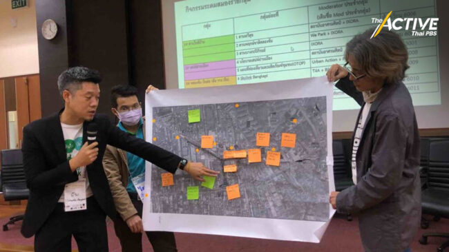 ร่วมวาดอนาคตบางกะปิ สู่การเป็นสมาร์ตซิตี้