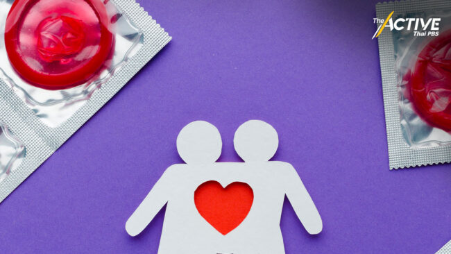 วาเลนไทน์ปลอดภัยใช้ถุงยางลดความเสี่ยงโรคติดต่อทางเพศสัมพันธ์