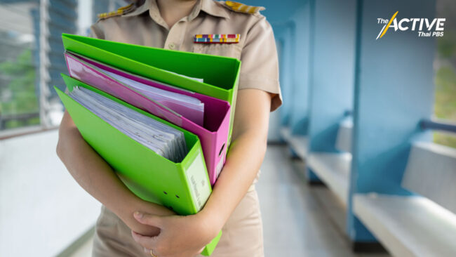 นักการศึกษา แนะ สร้าง 'ครูยุคใหม่' หลุดกรอบรัฐ กล้าตั้งคำถาม เปลี่ยนสังคม