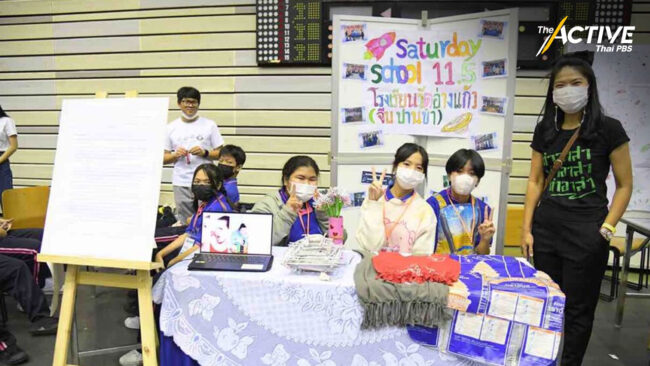 เดินหน้าสร้าง กรุงเทพฯ 'เมืองแห่งการเรียนรู้'