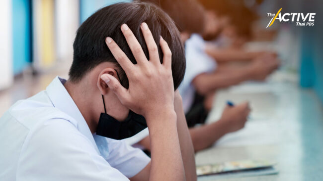 เด็กไทย เจอ 3 วิกฤต! ย้ำ ครูไม่เข้าใจ 'สิทธิเด็ก' แก้ปัญหายาก