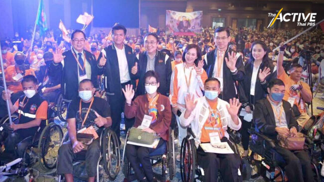 ‘นับเราด้วยคน’ รวมพลังลดความเหลื่อมล้ำทางสุขภาพและสังคม